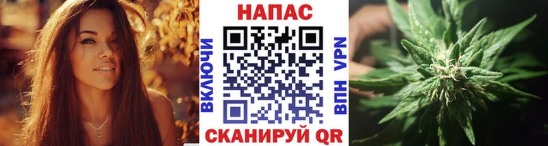 Купить наркоту Кизилюрт ГАШ  Cocaine  АМФ  Меф 