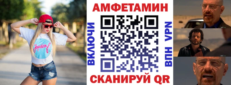 АМФ Premium  наркотики  Кизилюрт 