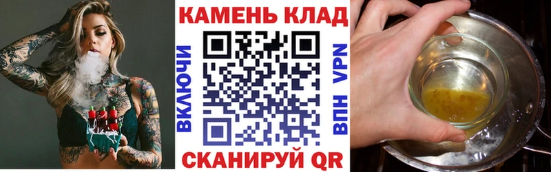маркетплейс формула  Кизилюрт  ГАШ индика сатива 