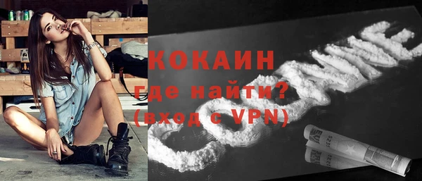 ГАЛЛЮЦИНОГЕННЫЕ ГРИБЫ Верхнеуральск