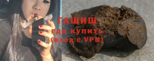 mdpv Бородино