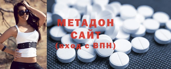 mdpv Бородино