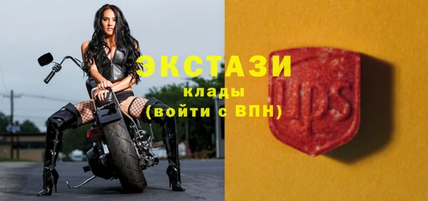 не бодяженный Карталы