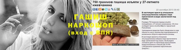 соль курить ск Бугульма