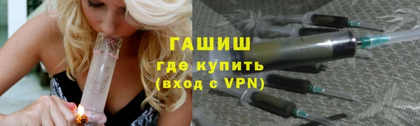 2c-b Новодвинск