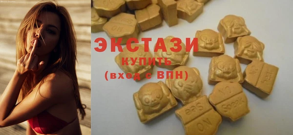 прущая мука Верея