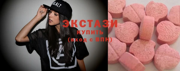кокс Сафоново