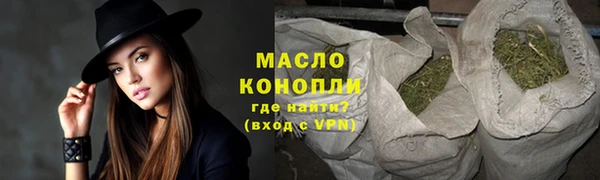 МДПВ Новозыбков
