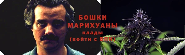 кокаин VHQ Белоозёрский