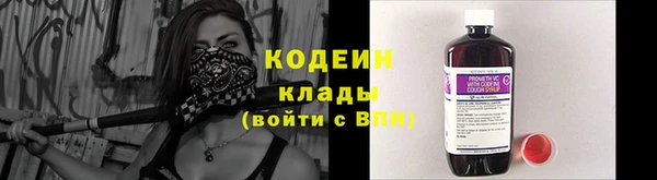 кокаин VHQ Михайлов